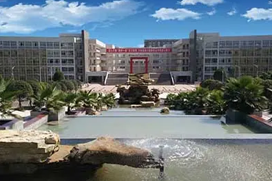 �Ĵ�ʡ�߿h�I(y��)���g(sh��)�W(xu��)У2022����������