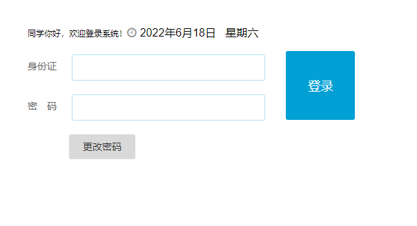 �o����2022���п��ɿ�6��26�����ҿɲ�ԃ