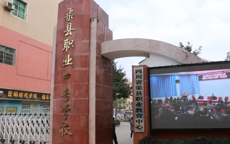 �Ĵ�ʡ���h�I�Ќ��WУ2022����������