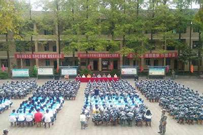 �_(d��)���A���I(y��)���g(sh��)�W(xu��)У-܊Ӗ(x��n)�R��