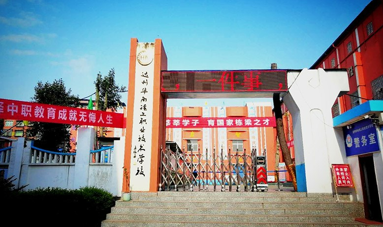 �_���A�������I���g�WУ2022����������