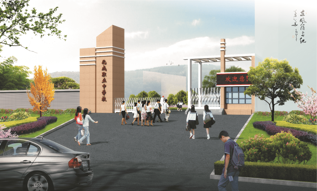 �����а��݅^(q��)�����I(y��)�ЌWУ2022����������