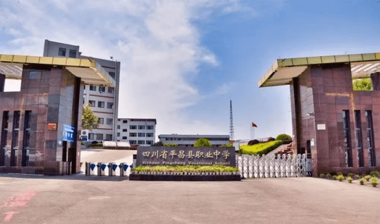 ƽ���h�I(y��)�ЌW2022����������