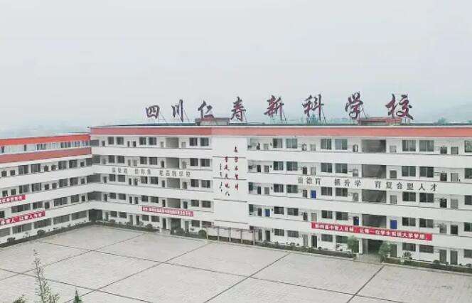 �ʉ��¿ƾC�ϸ��ЌW(xu��)У2022����������