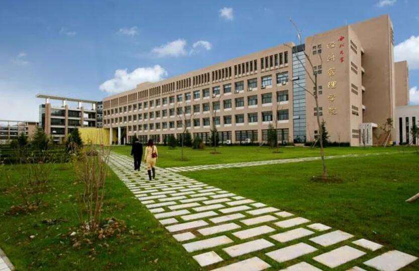 �Y��И����C��I(y��)���g(sh��)�W(xu��)У2022����������