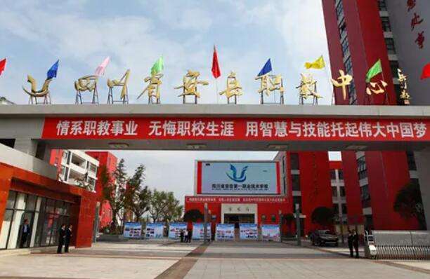 2022�갲����һ�I���g�WУ��������