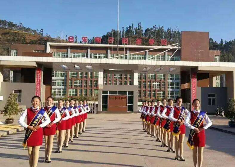 ���|�h�I���g�WУ2022����������