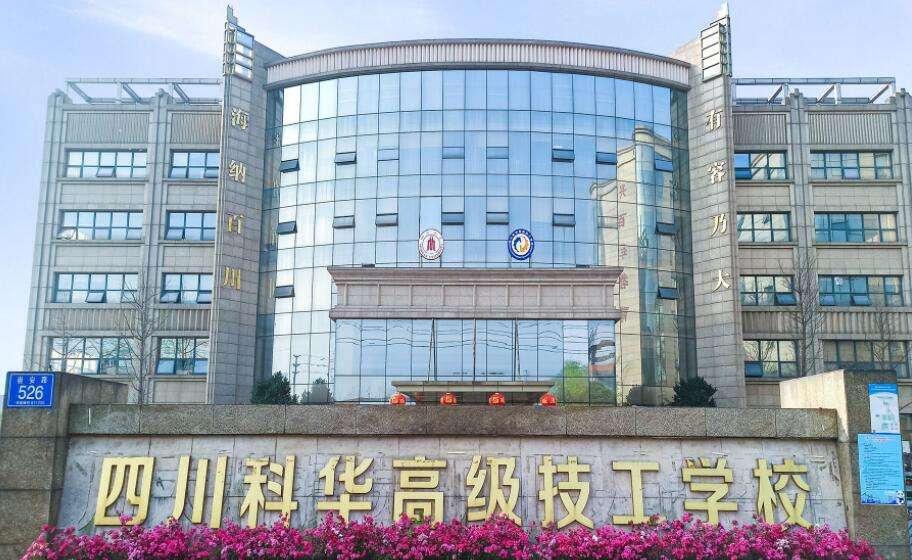 �Ĵ����A�߼������WУ2022����������