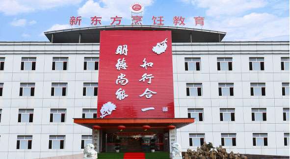 �ɶ��|���߼������WУ2022����������