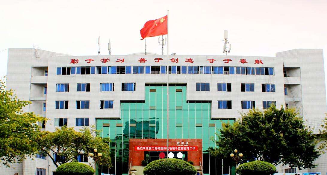 �Ĵ���ʢ�����W(xu��)У2022����������