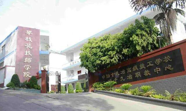 ��֦�������W(xu��)Ժ2022����������