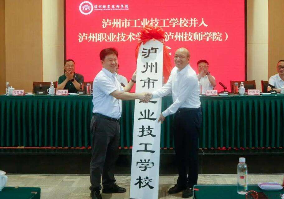 �o���й��I(y��)�����W(xu��)У2022����������