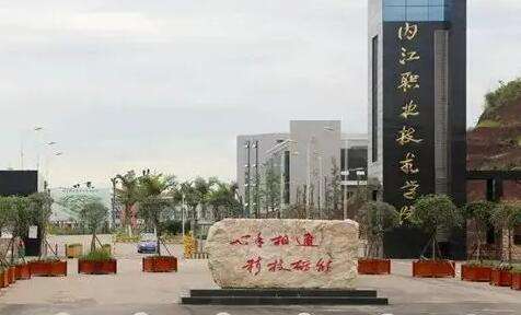 2022��Ƚ��I��Ӗ�WԺ��������