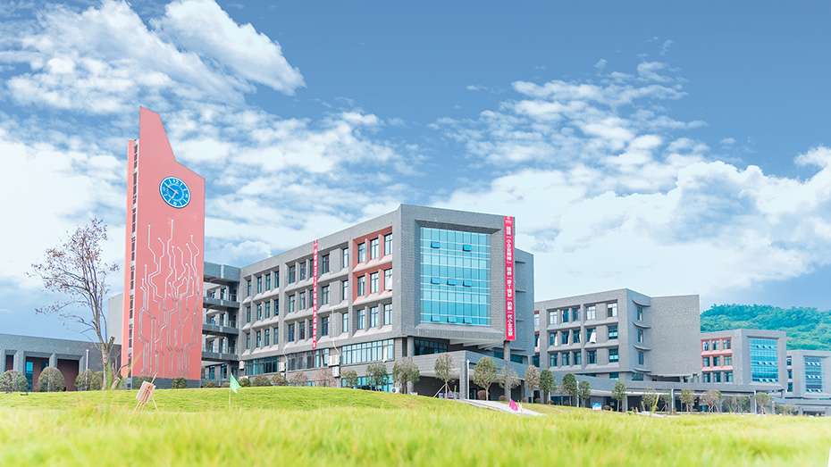 �Ĵ�ʡ��������WУ2023����������