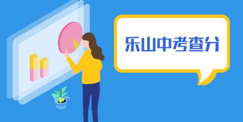 2023���Ĵ���(l��)ɽ�п��ɿ�(j��)��ԃ(x��n)�r(sh��)�g6��20���𣬲�ԃ(x��n)�W(w��ng)վ����