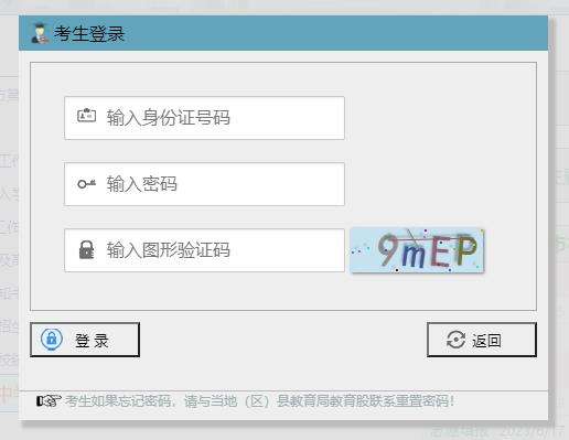 2023�ϳ��п��ɿ���ԃϵ�y���п��ɿ���ԃ�r�g