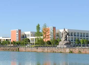 �Ĵ�ˮ���I(y��)���g(sh��)�W(xu��)Ժ�Ќ�(zhu��n)2024������Ӌ(j��)��