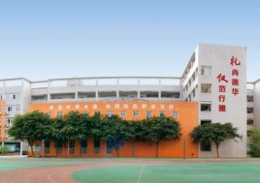 �Ĵ�ʡ�ɶ��жY�x�I(y��)�ЌW(xu��)2024����������