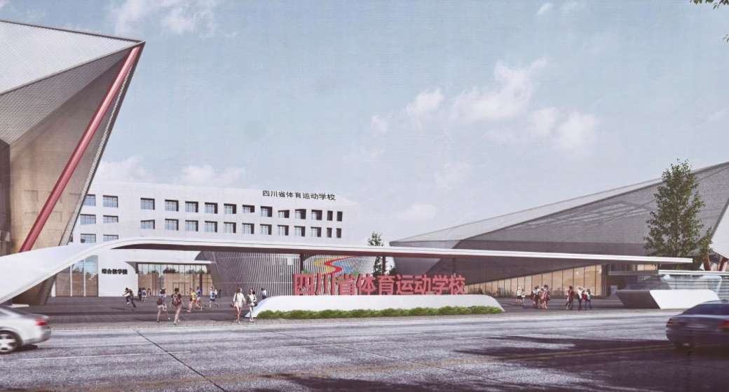 �Ĵ�ʡ�w���\�ӌW(xu��)У2024����������