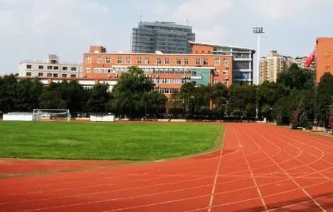 �ɶ��w���W(xu��)Ժ�����w���\�ӌW(xu��)У2024����������