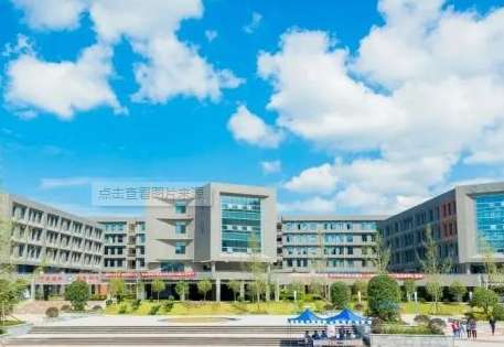 �Ĵ�ʡ��(j��ng)������W(xu��)У2024����������