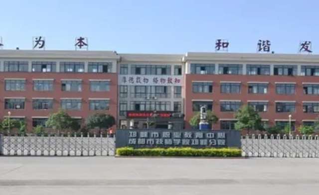 �Ĵ�ʡ�������I(y��)�߼��ЌW(xu��)2024����������