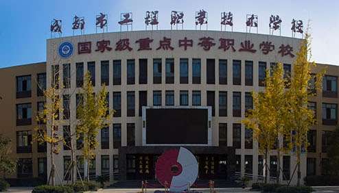 �ɶ��й����I(y��)���g(sh��)�W(xu��)У2024����������