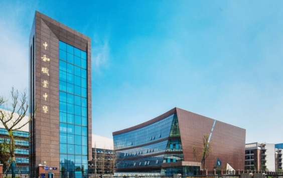 �Ĵ�ʡ�ɶ����к��I(y��)�ЌW(xu��)2024����������