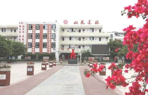 �Ĵ�ʡ�p�����O(sh��)�I(y��)���g(sh��)�W(xu��)У2024����������