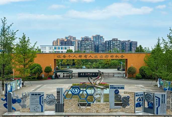 �ɶ��Мؽ��^(q��)��ԭ�I(y��)���g(sh��)�W(xu��)У2024����������