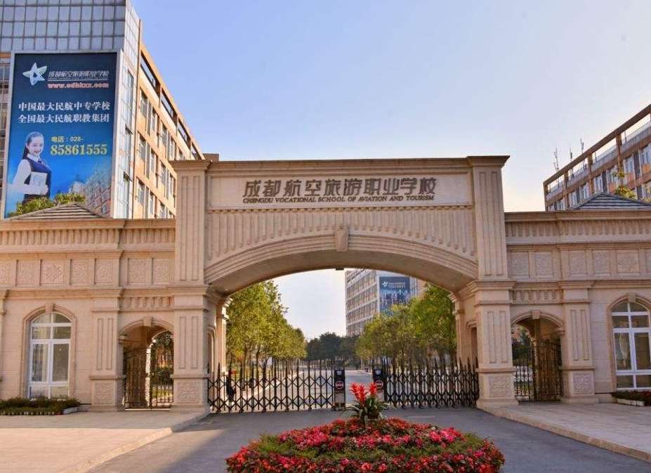 �ɶ����������I�WУ2024����������