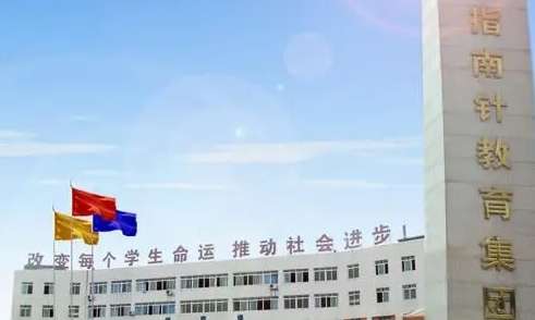 �ɶ�ָ����I���g�WУ2024����������