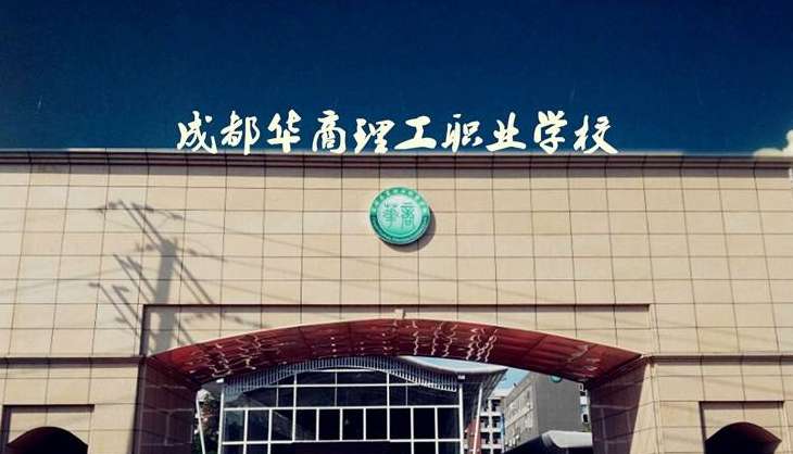 �ɶ��A�������I�WУ2024����������