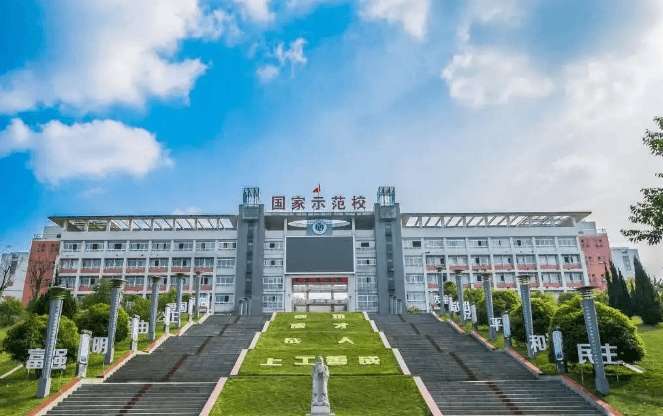 ��ؕ�I(y��)���g(sh��)�W(xu��)У2024����������