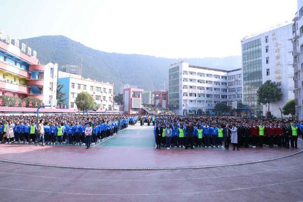 �Ĵ�ʡ���A�h�I(y��)�߼�(j��)�ЌW(xu��)У2024����������