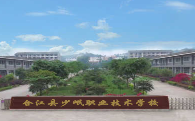 �Ͻ��h����I(y��)���g(sh��)�W(xu��)У2024����������