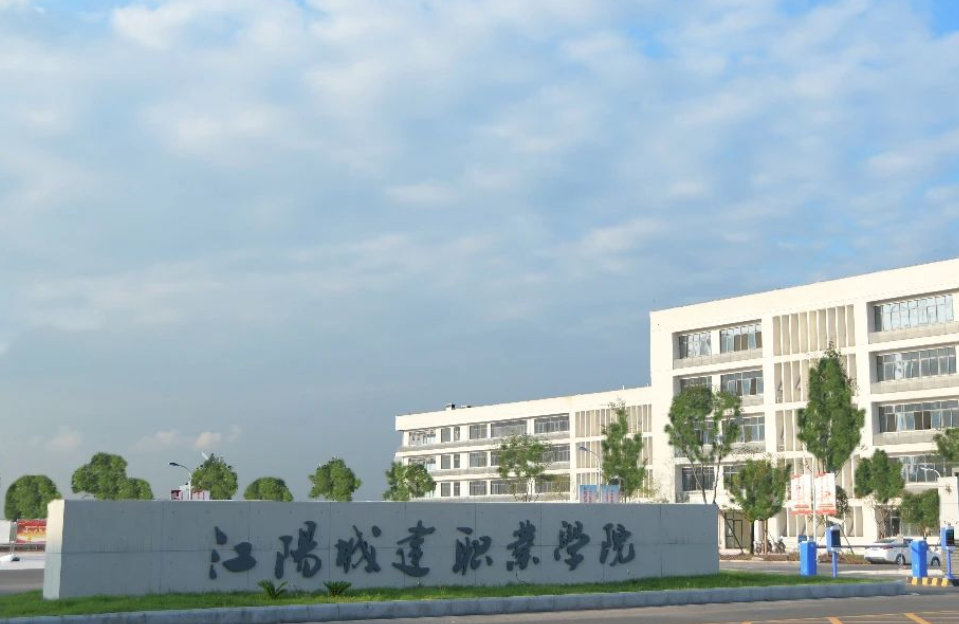 ��ꖳǽ��I(y��)�W(xu��)Ժ�Ќ���2024����������