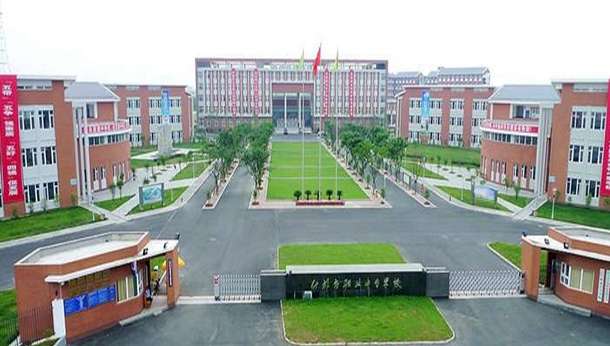 �Ĵ�ʡʲ�����I�Ќ��WУ2024����������