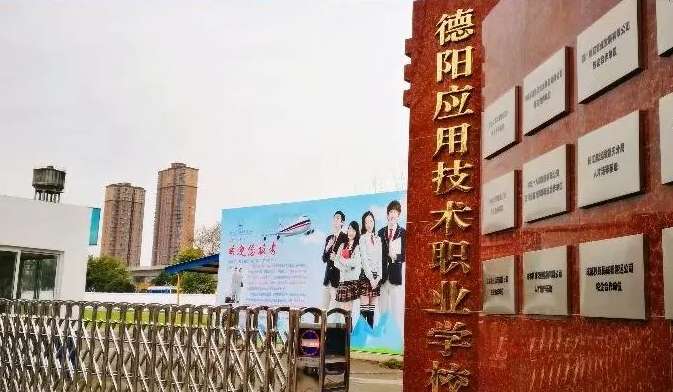 ��ꖑ��ü��g�I�WУ2024����������