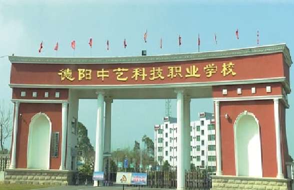 �����ˇ�Ƽ��I�WУ2024����������