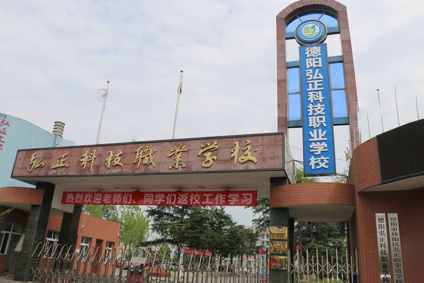 ��ꖺ����Ƽ��I�WУ2024����������