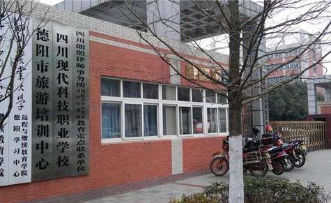 �Ĵ��F���Ƽ��I�WУ2024����������