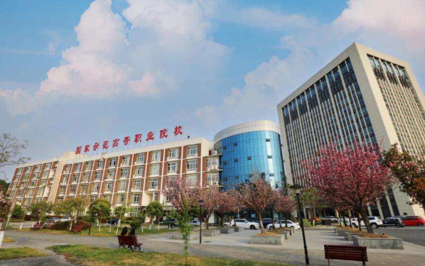 �d��I���g�WԺ����2024����������