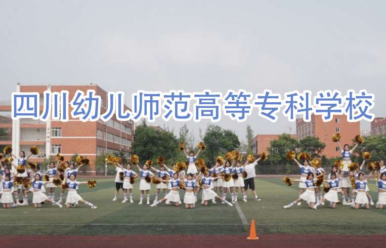 �Ĵ��׃������ߵȌ��ƌWУ��2024����������