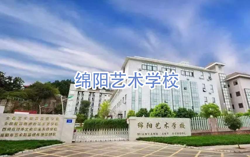 �d���ˇ�g�WУ2024����������