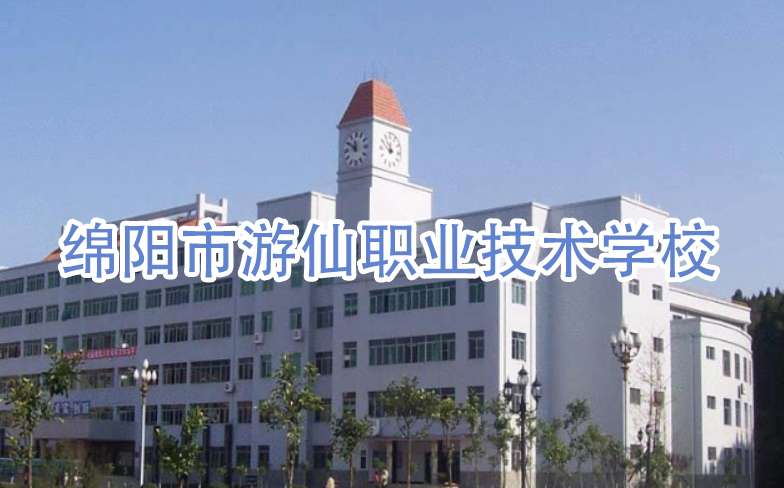 �d��������I���g�WУ2024����������