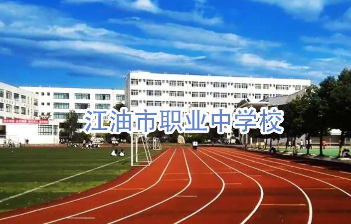 �������I�ЌWУ2024���������I��B