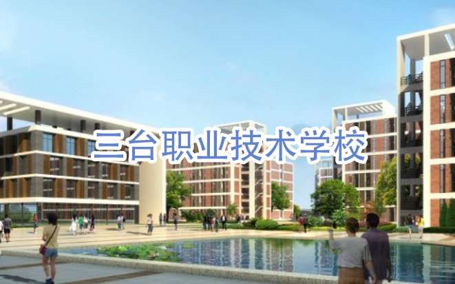 ���_�I���g�WУ(���_�h���I�I�߼��ЌWУ)2024��������