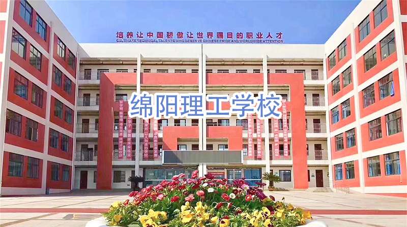 �d������W(xu��)У2024����������