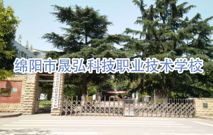 �d����ɺ�Ƽ��I(y��)���g(sh��)�W(xu��)У2024����������